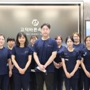 바른속내과의원 이미지