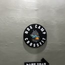 녹스캠프 크로스핏 이미지