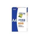 생활편리샵 쇼핑하우