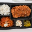 배터지는생동까스송도 이미지