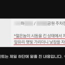 모텔 비 이미지