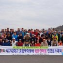 경산골프 (대구대) 이미지