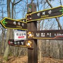 대문리마을회관 이미지