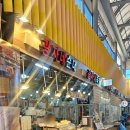 경기도 수원시 권선구 세권로 185 이미지