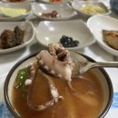 진남광고 이미지