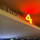 씨네샤르망3 이미지