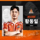 명우트레이드