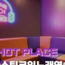 33노래연습장 이미지