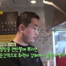 902곱창