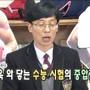 베트남 아트 토크 이미지