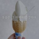 로우핏 네이버블로그