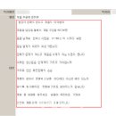 네이처리퍼블릭 이미지