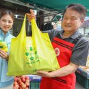 내일전통시장 이미지