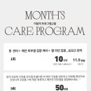 힌즈 네이버블로그