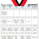 청출어람태권도장 네이버블로그