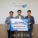 보은자동차공업사 이미지