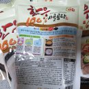 비제이푸드 이미지