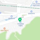 와식자재몰