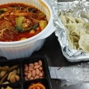 연변양꼬치 - 김천시 부곡맛고을1길 51 | 연변양꼬치