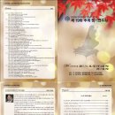 명지대학교 문화예술대학원 이미지