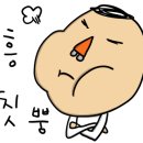 김소형한의원 이미지