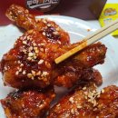 종국이두마리치킨 이미지