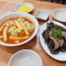 학익시장정육점