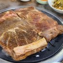 금상첨화맛집 네이버블로그