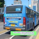 세명자동차써비스 이미지