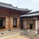 동림공예