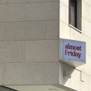 올모스트프라이데이(almost Friday)