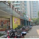 은성스포츠센터 이미지