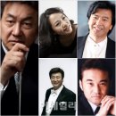 중앙문화재단 이미지