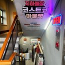 리퍼콜렉션 네이버블로그