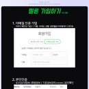 멜론PC 이미지