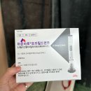 대로(주)1-1-2 | 이번주 월화수목 일상 feat.마운자로 시작 1,2일차 후기