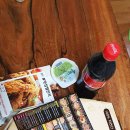 허니허니피자 이미지