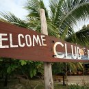 파라다이스 클럽 이미지