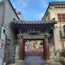 수원-1989 | 수원시 여행, 수원 화성 성곽 안,도심 속 자리한 사찰, "팔달사"