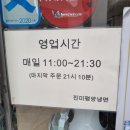 논현2동-12 이미지