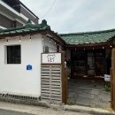 충북 제천 샐러드 맛집 온봄달 내돈내산