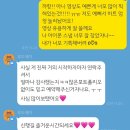 장수고등학교 | 포항 결혼 준비 / 아이폰스냅 무드제이 / 결혼식 사회자 / 미쁘다 후기