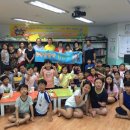 행복한밥상 이미지