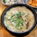 함경도찹쌀순대국.해장국 이미지