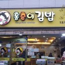 진영3호 이미지