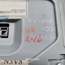 그랜져HG AVN모니터 96525-3V032 5G신형AVN모니터 FM530HGGX 이미지