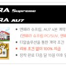 본사렌탈접수처 이미지