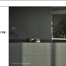 서초부동산중개 이미지