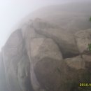 문수사 입구 이미지