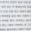 풍성세탁소 이미지